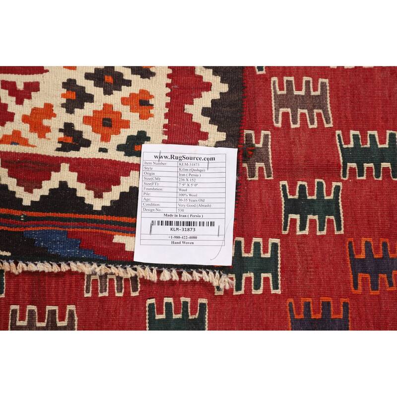 Kilim Qashqai Persian Vintage Rug Hand-Woven Wool Carpet - 5'0"x 7'9"