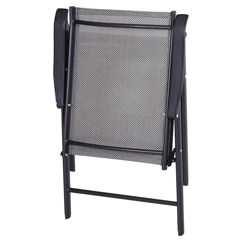 Outsunny 4-piece Folding Patio Chair Set with a Simple & Chic Design, Comfortable for the Deck, Garden, Yard & Travel