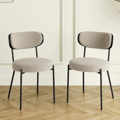 Set of 2 Brown Dining Chair with Arc Back Accent Chair Lounge Chair