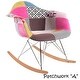 preview thumbnail 1 of 3, Modern Plastic Rocking Chair Armchair With Arm Patchwork Fabric Natural Wood Rockers Dining