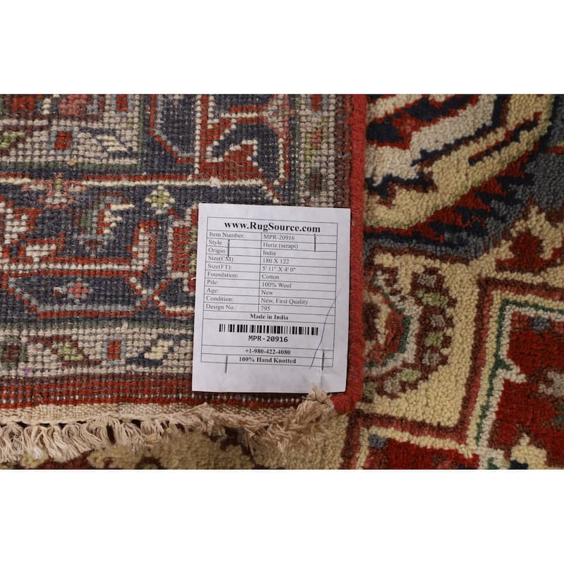 Orange Heriz Serapi Oriental Accent Rug Handmade Wool Carpet - 4'0" X 5'11"