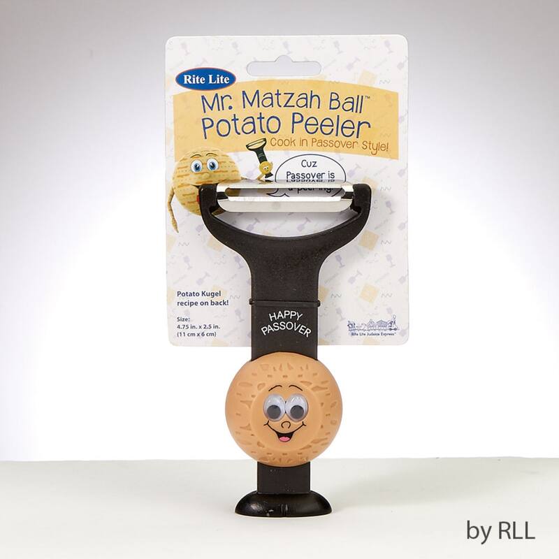 4.75" Black and Mustard Yellow Passover Matzah Ball Peeler