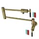 Option Antique Brass