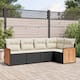 Option Black and cream without table