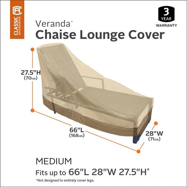 Veranda Patio Chaise Cover Bed Bath & Beyond 8212341