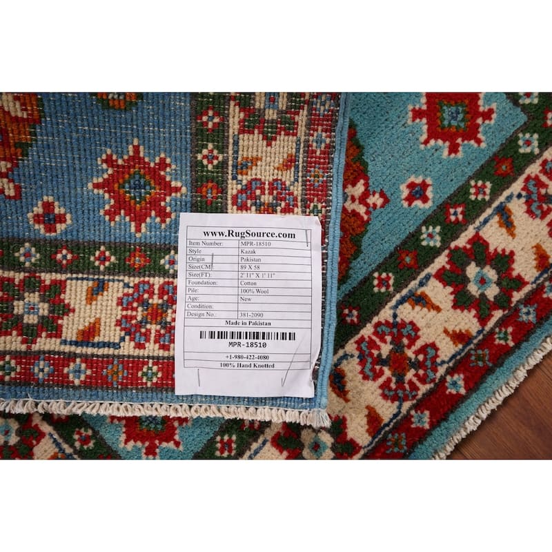 Turquoise Blue Kazak Foyer Rug Handmade Oriental Wool Carpet - 1'11" x 2'11"