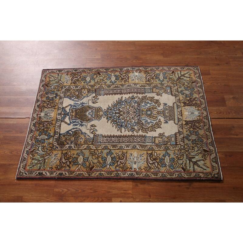 Animal Pictorial Qum Persian Accent Rug Handmade Wool Carpet - 2'7" x 3'6"