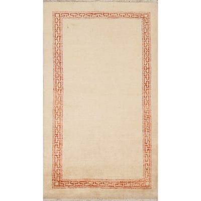 Bordered Geometric Gabbeh Kashkoli Oriental Area Rug Wool Hand-knotted - 3'0" x 5'2"