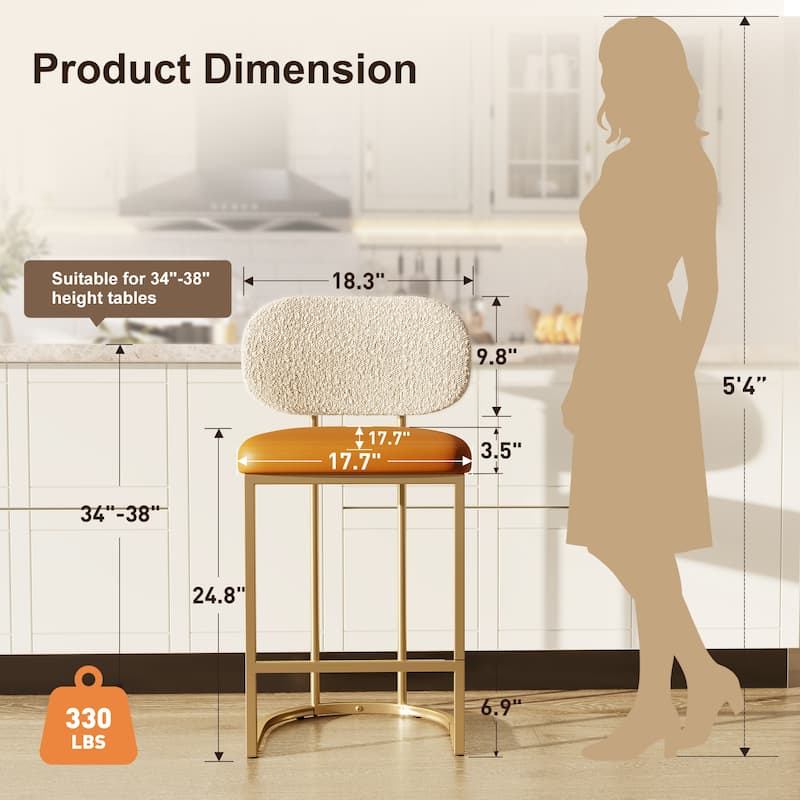 1 Piece 24'' Bar Modern PU and Chenille Bar Stools, Counter Height Bar Chairs for Kitchen Island Dining Room