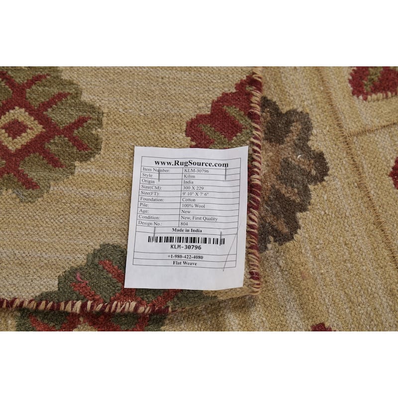 Kilim Oriental Area Rug Hand-Woven Beige Wool Carpet - 7'6"x 9'10"