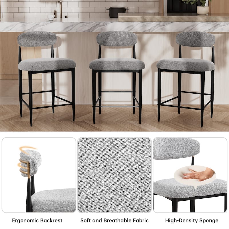 Morden Fort Modern Armless Boucle Bar Chairs(Set of 4)