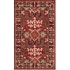 preview thumbnail 32 of 32, SAFAVIEH Handmade Antiquity Amalia Traditional Oriental Wool Rug 3' x 5' - Red/Multi - Rectangle