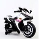 preview thumbnail 16 of 23, 12V Kids Motorcycle Ride-On Toy for Ages 3-6 with Training Wheels, Manual Throttle & LED Lights