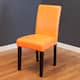 Mai Faux Leather Dining Chairs (Set of 2) - Sunrise Orange