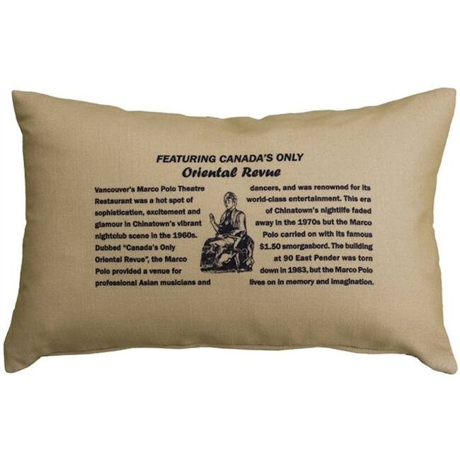 Marco Polo Theatre Restaurant 12x20 Throw Pillow