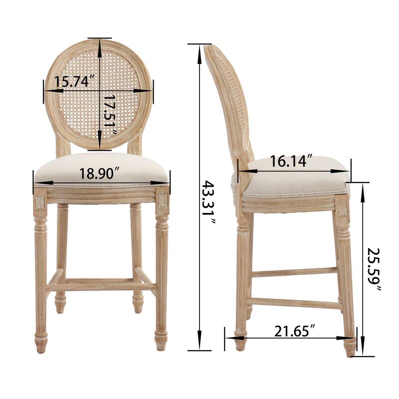 Upholstered Counter Height Chairs Side Chairs Set of 2