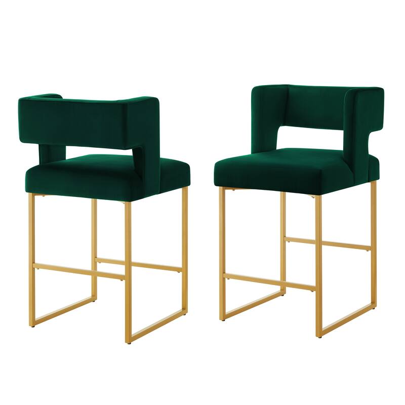 Modern Fashion Counter Height Bar Stools With Unique Square Open Backrest - Emerald