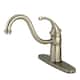 Option Brushed Nickel