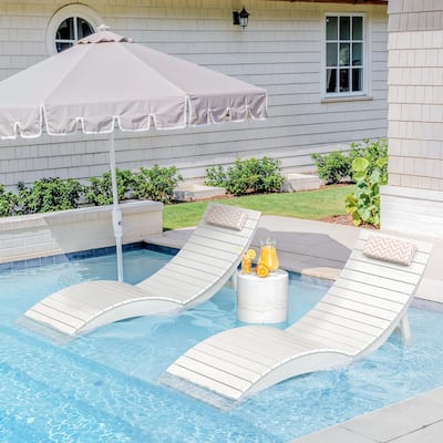 Set of 2 Weather-Resistant Folding Patio Pool Chaise Lounge Chairs