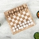 preview thumbnail 4 of 4, Novica Handmade Brown And White Challenge Onyx And Marble Chess Set (7.5 Inch)