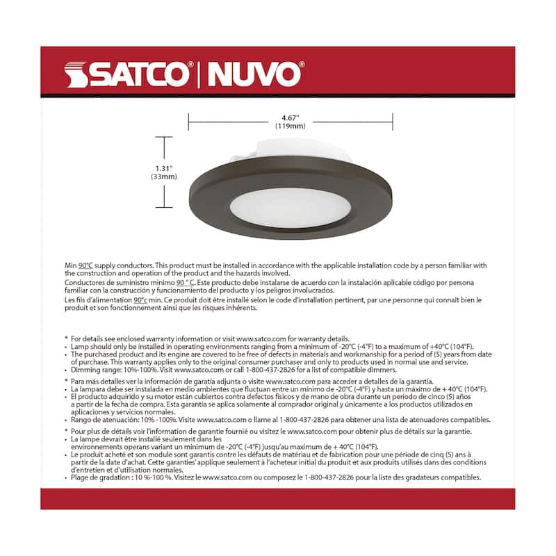 Nuvo Lighting 62/1581 5" Wide LED Flush Mount Ceiling Fixture