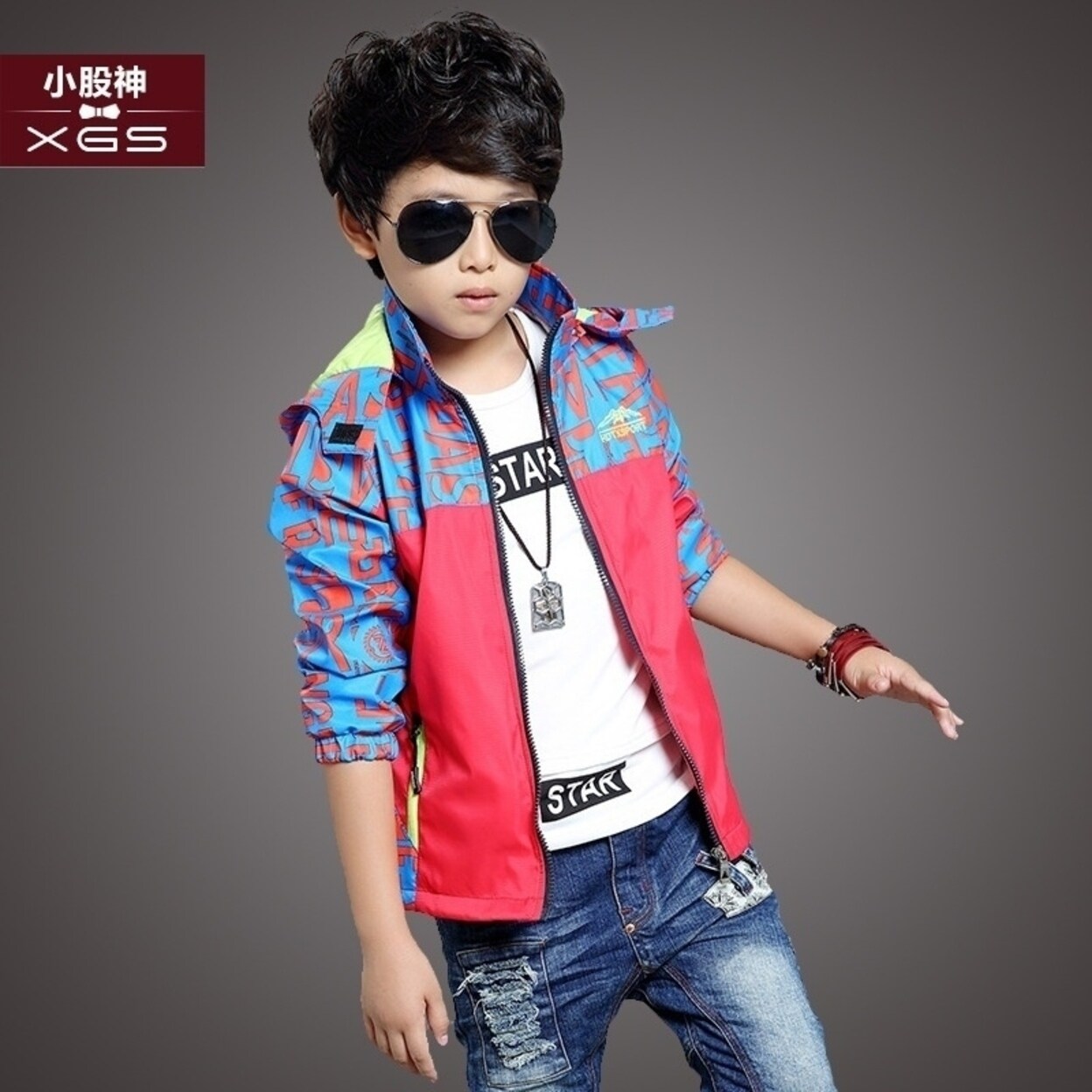 Shop The Big Boy In The Autumn Of Children S Wear Brand Children