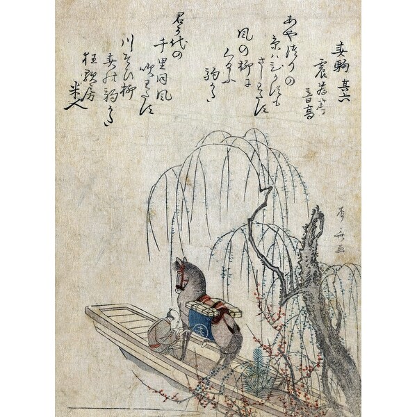Man With A Horse In A Boat Near A Tree On The Shore Japanese Wood Cut Print Art Print Multiple Sizes Available