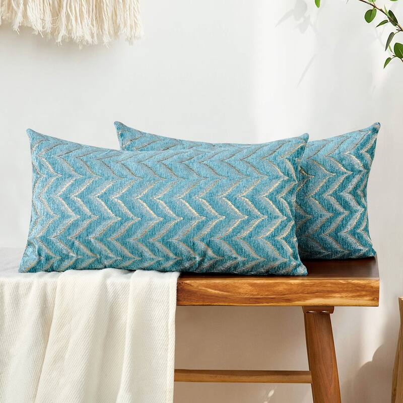 Arusha Jacquard Chenille 2 Piece Set Pillow Shell - 14" x 26" - Turquoise