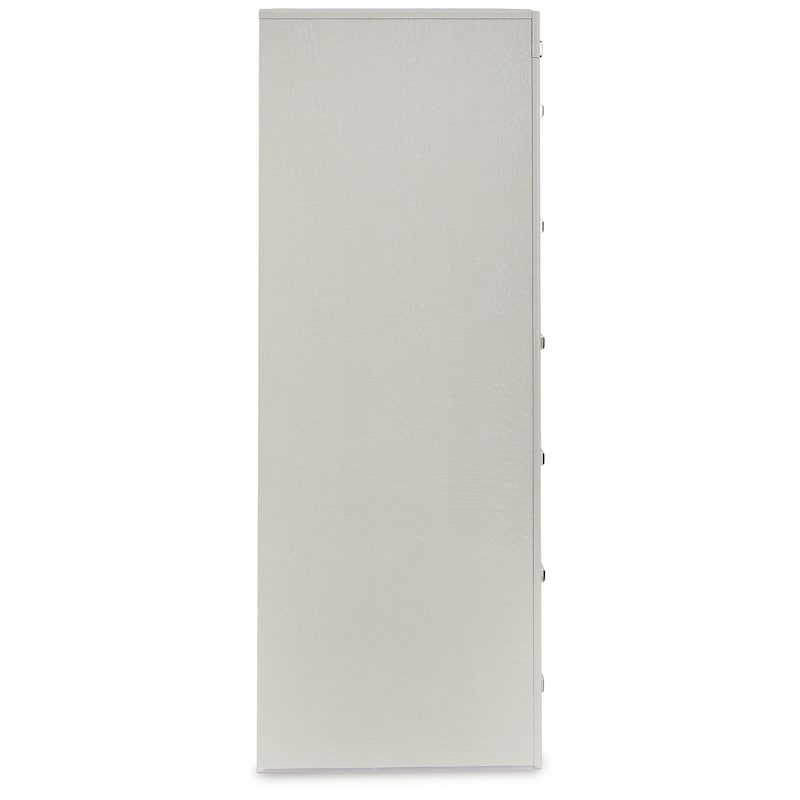 Signature Design by Ashley Zyniden Silver Chest of Drawers