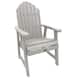 Option Harbor Gray