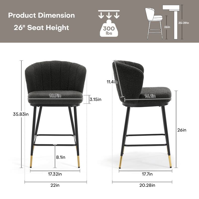 26" Boucle Fabric Counter Height Bar Stools, Set of 2/3/4 - 35.83"H x 22"W x 20.28"D