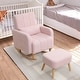 preview thumbnail 3 of 46, HOMYKA 27.95” Rocking Chair, Teddy Velvet Fabric with Pillow and Ottoman