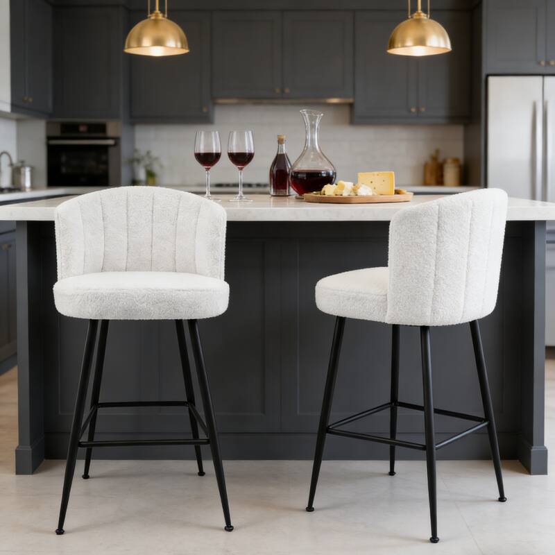 25.2" Upholstered Counter Height Barstools with Back, Modern Chairs Set for Kitchen Island