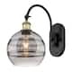 Option Black Antique Brass / Smoked