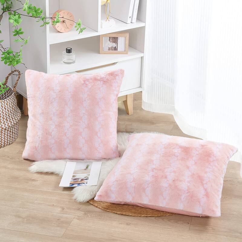 Serenta Ballys FauxFur 2 Piece Pillow Shell Set