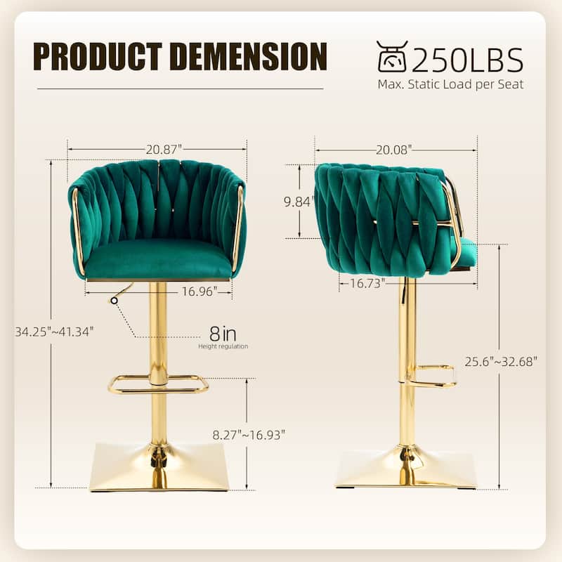 Velvet Upholstered Swivel Adjustable Height Bar Stools With Metal Footrest（set of 2）