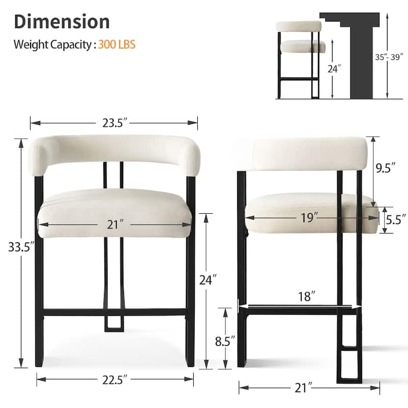 24" Seat Height Upholstered Velvet Solid back Counter Stool (Set of 4)