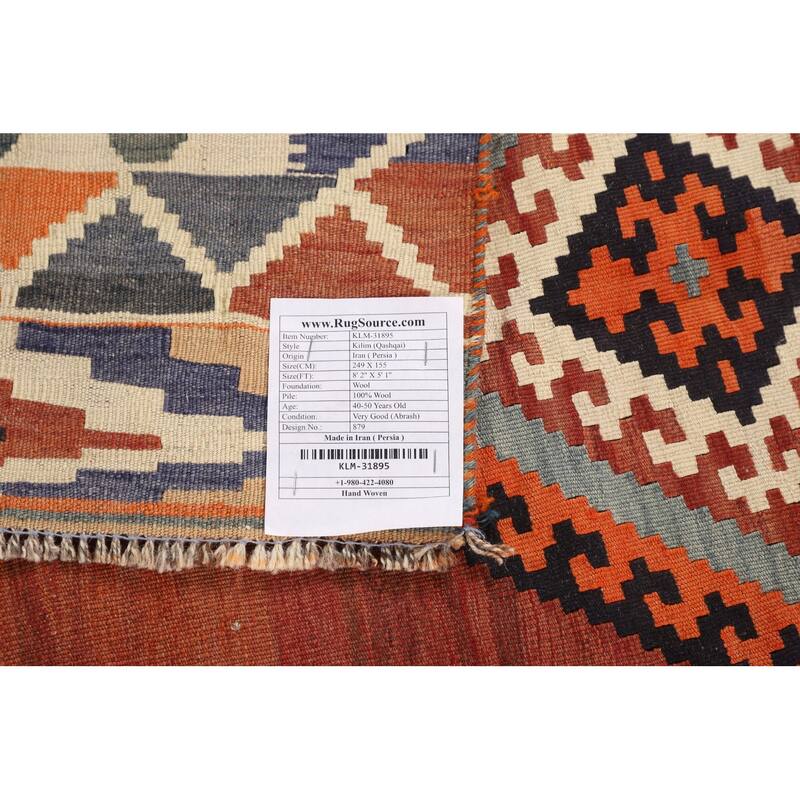Kilim Qashqai Persian Vintage Rug Hand-Woven Tribal Wool Carpet - 5'1"x 8'2"