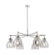 Option Polished Nickel / Light Smoke