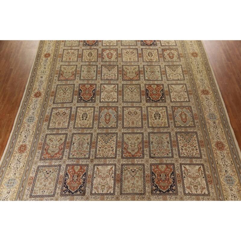 Hand Knotted Oriental 100% Wool Carpet Traditional All-Over Beige & Ivories Tabriz Area Rug - 18' 2'' X 13' 1''