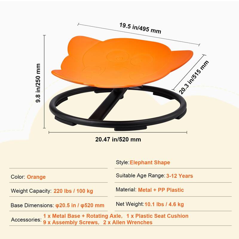 Elephant Shape Plastic Kids Swivel Toy Chair with Non-Slip Metal Base Ideal Gift for Birthday or Christmas