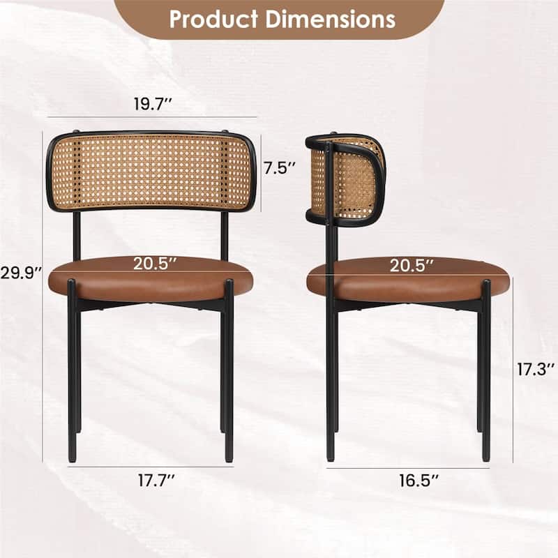 PU Leather Upholstered Seat Dining Chairs with Woven Rattan Back (Set of 4)