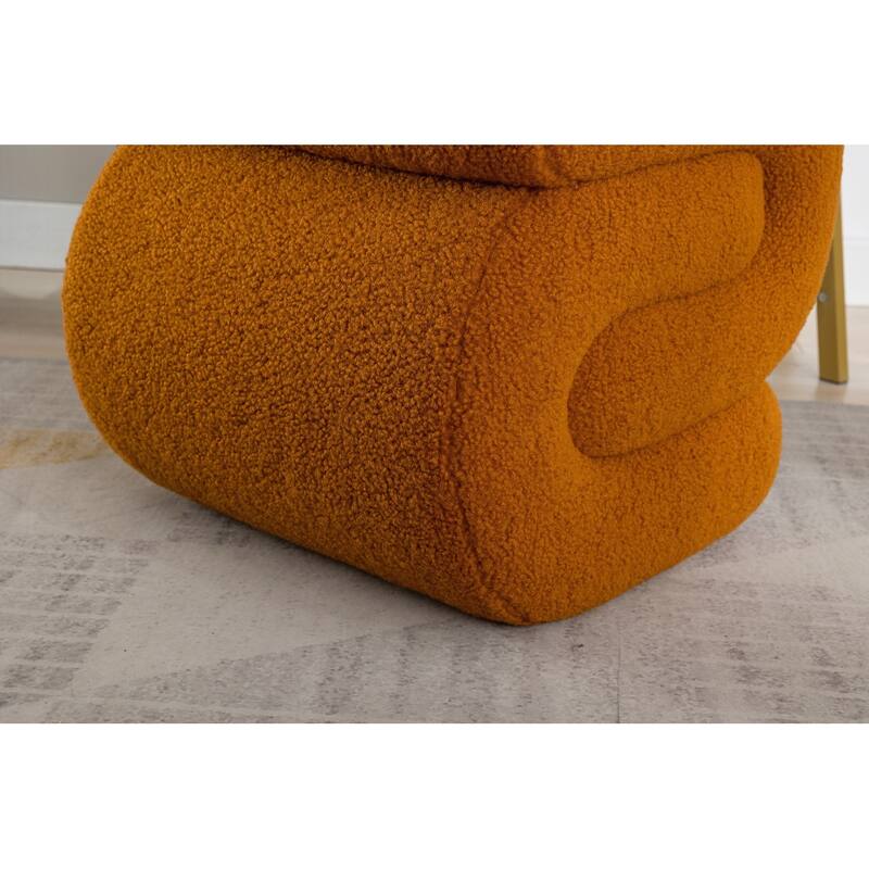 S-shape Teddy Fabric Ottoman