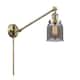 Option Antique Brass / Smoke