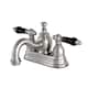 Option Brushed Nickel