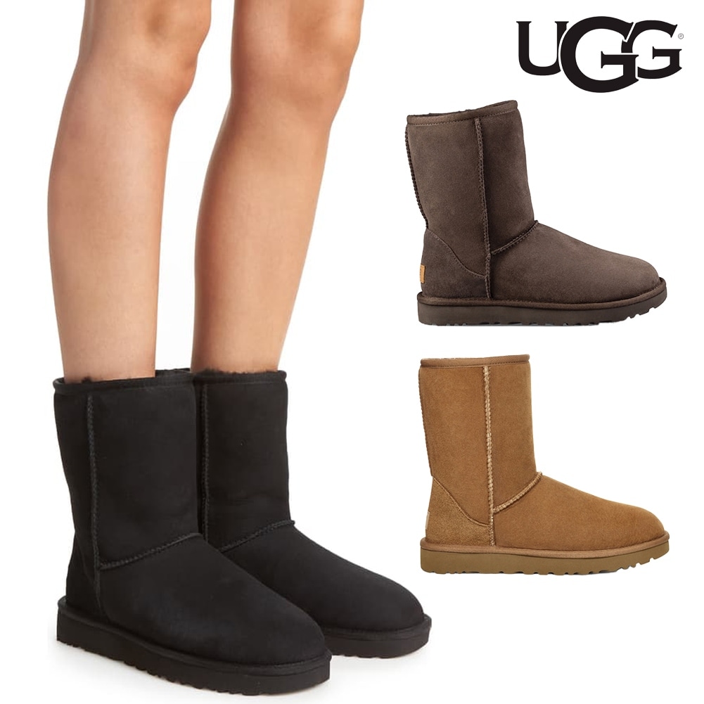 ugg lined boots