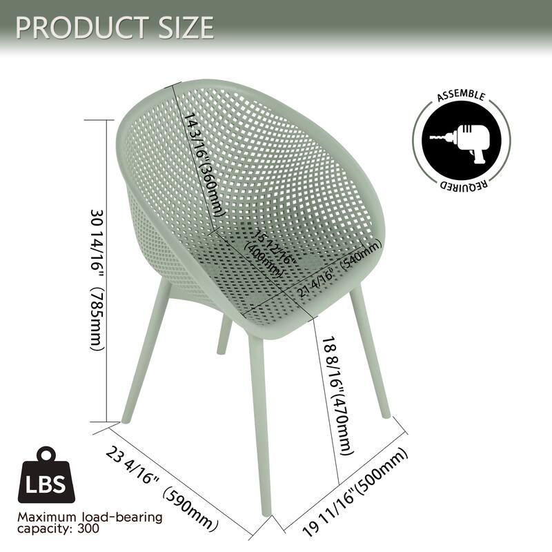 BNK Modern All-Weather PP Plastic Armchair With Mesh Hollow-Out, Indoor/Outdoor (Set of 2)