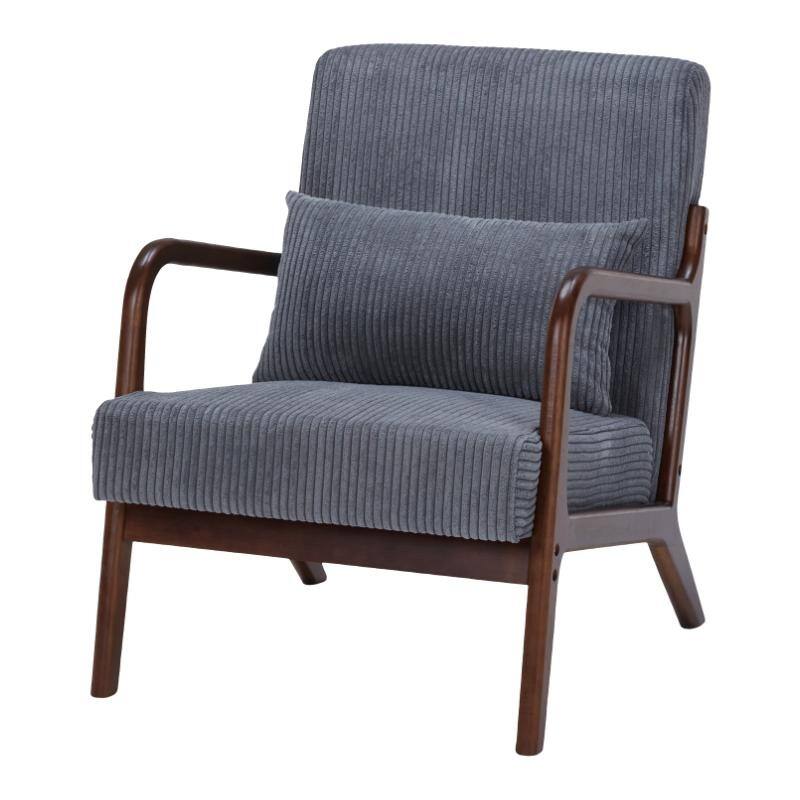 Polyester Mid-Century Armchair with Pillow & Ergonomic Support