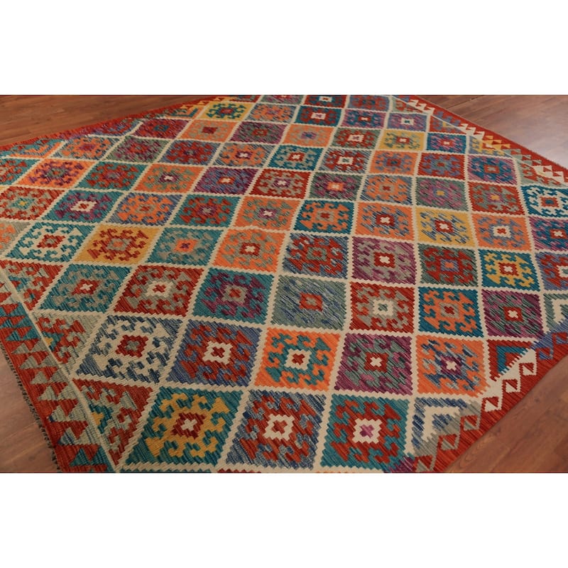 Trellis Kilim Oriental Area Rug Flatweave Reversible Wool Carpet - 8'2"x 9'7"
