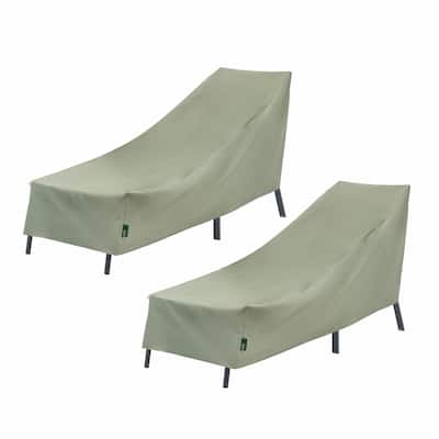 Modern Leisure Basics Patio Chaise Lounge Cover, 76"L X 27"W X 30"H, 2-Pack, Sage - 76"L x 27"W x 30"H
